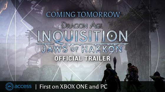 'Dragon Age: Inquisition - Jaws of Hakkon' teaser