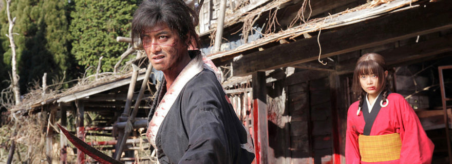 Blade of the Immortal
