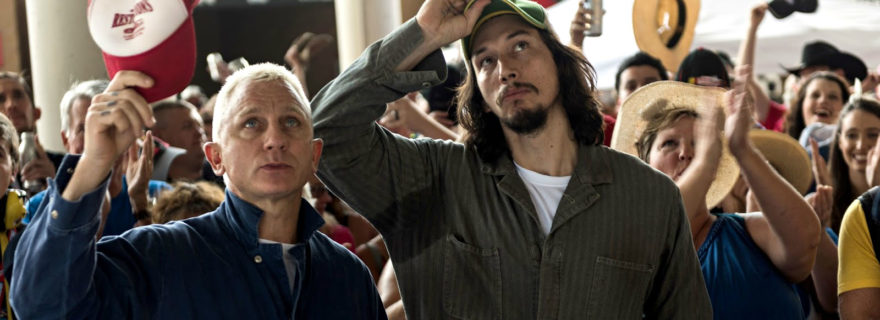 Logan Lucky