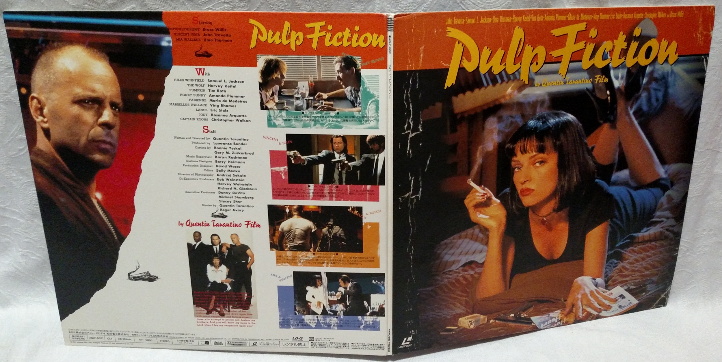 Pulp Fiction Japanese Laserdisc Front & Back
