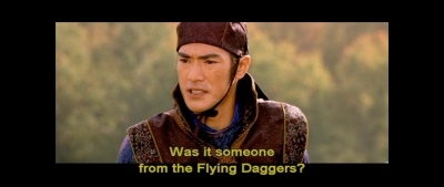House of Flying Daggers. Scope movie with subtitles in the letterbox bar.