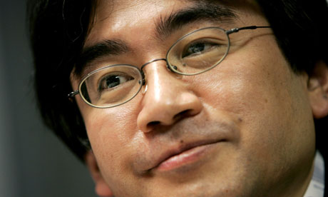 Satoru Iwata: A Celebration