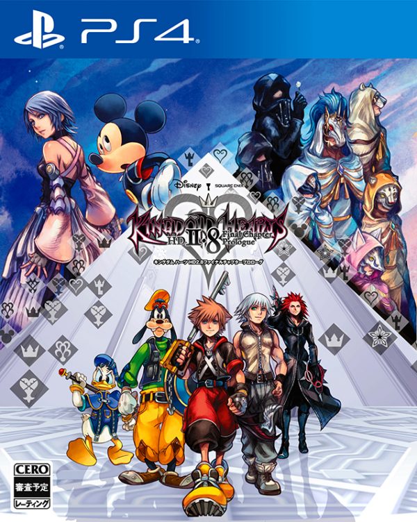Kingdom Hearts 2.8 News