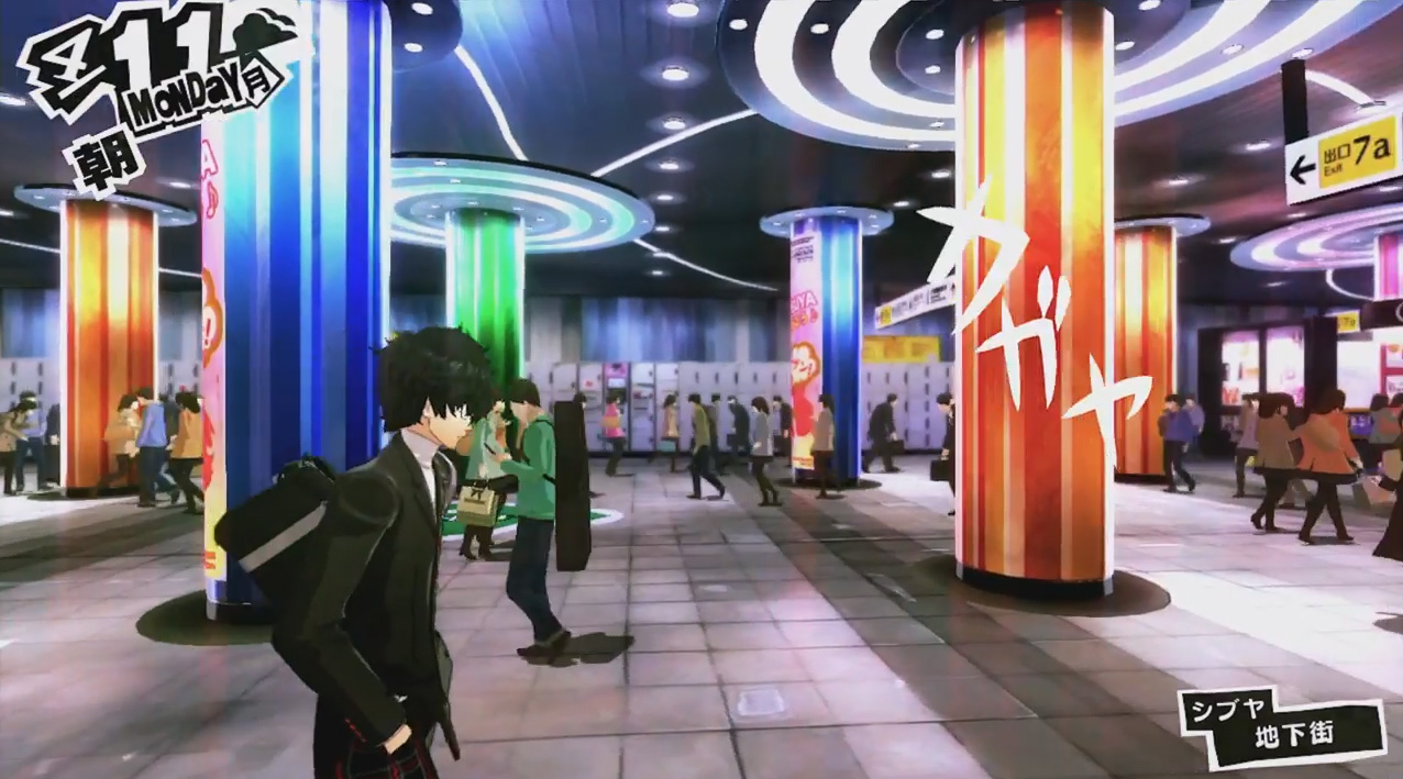 Persona 5 screenshot in-game