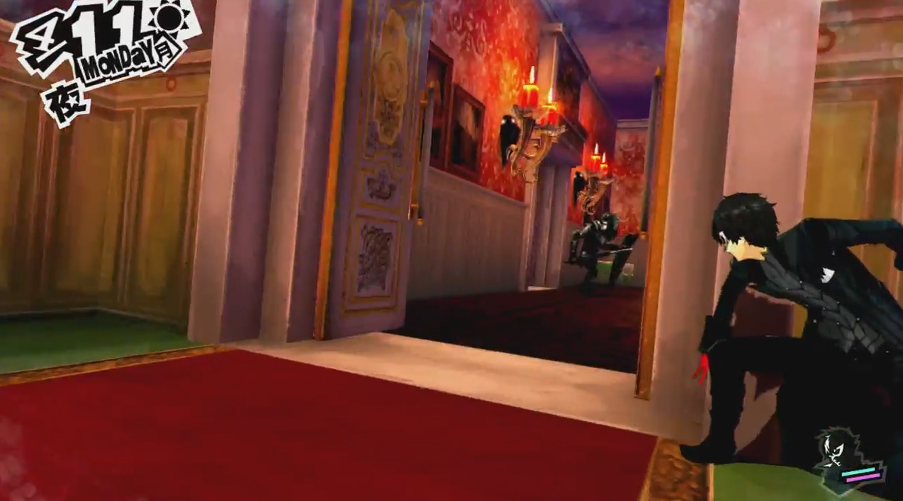 Persona 5 screenshot in-game